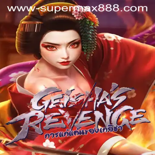An In-Depth Look at the Captivating World of GeishasRevenge and its Connection to SUPERMAX888
